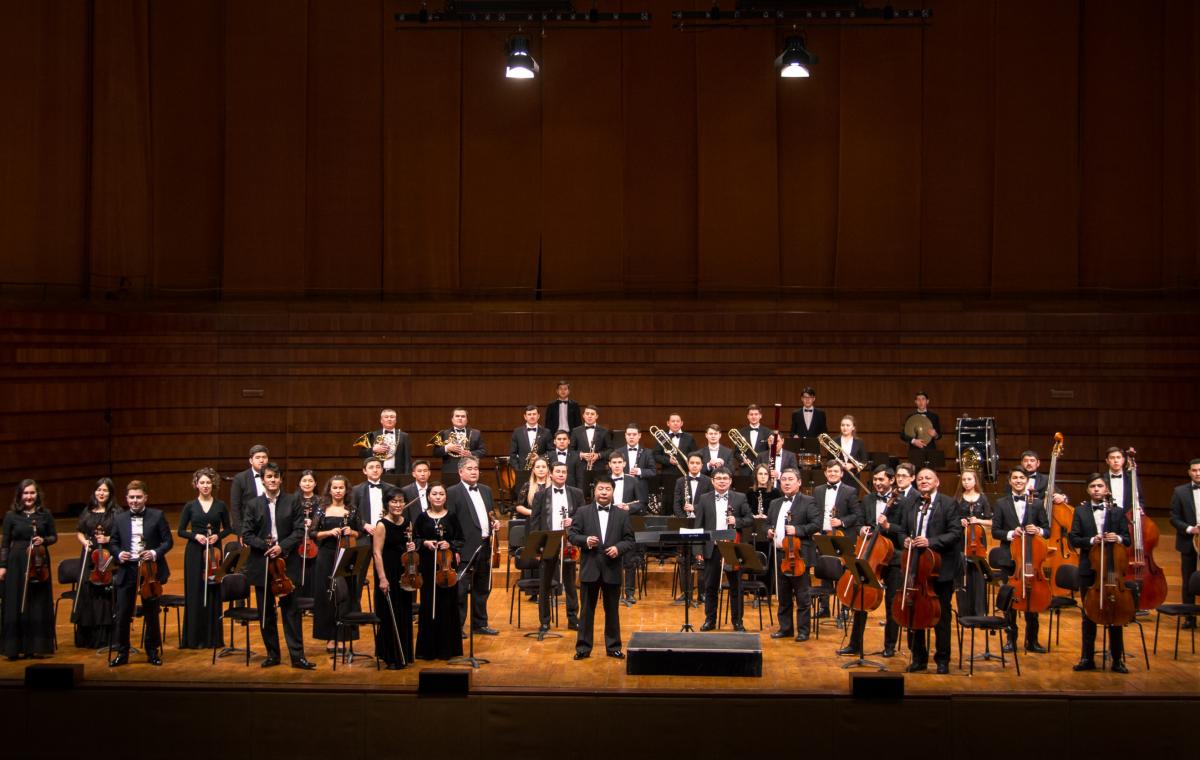 Казахский государственный симфонический оркестр